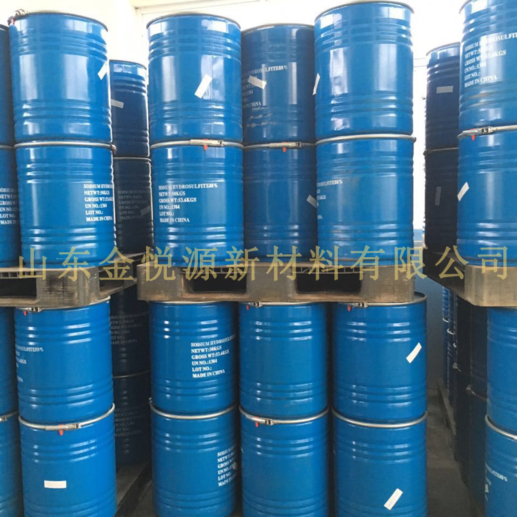 供应保险粉 含量88/85 食品级工业级