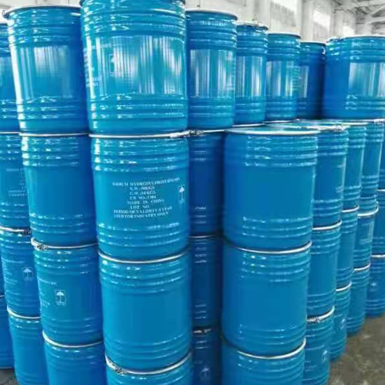 保险粉批发零售 量大价优