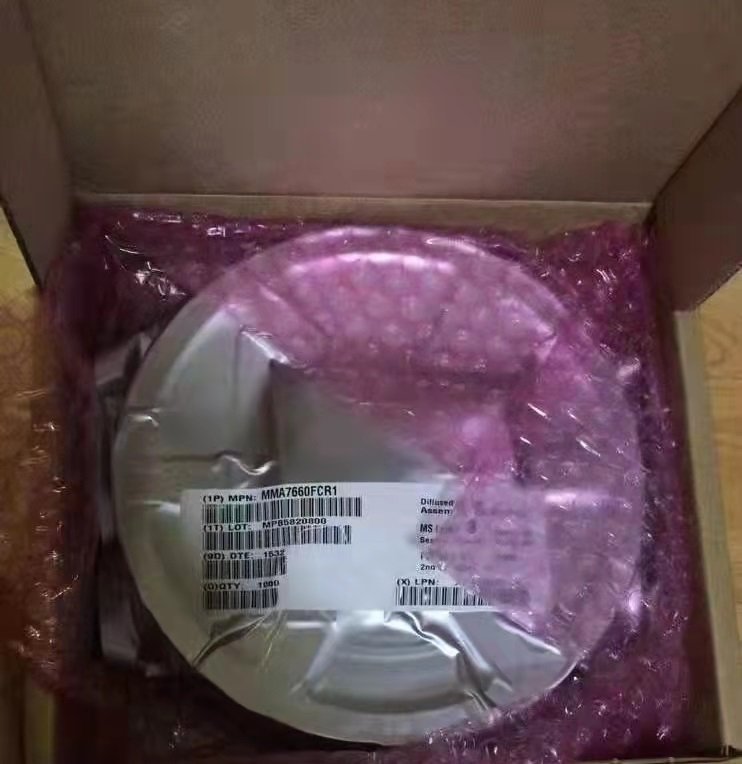 宏丰源电子常年高价回收IC芯片 pcba主板等工厂呆滞电子物料急速响应