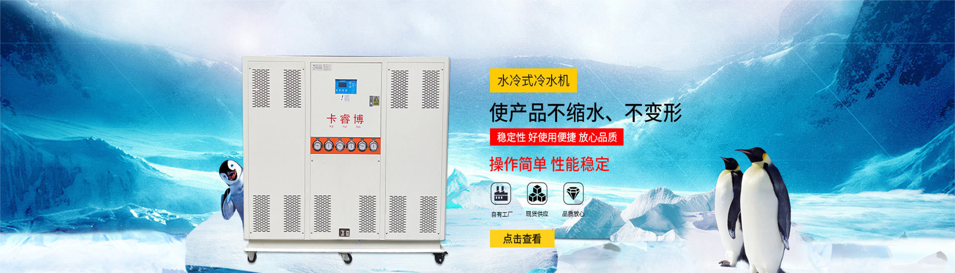 卡睿博机械设备(苏州)有限公司