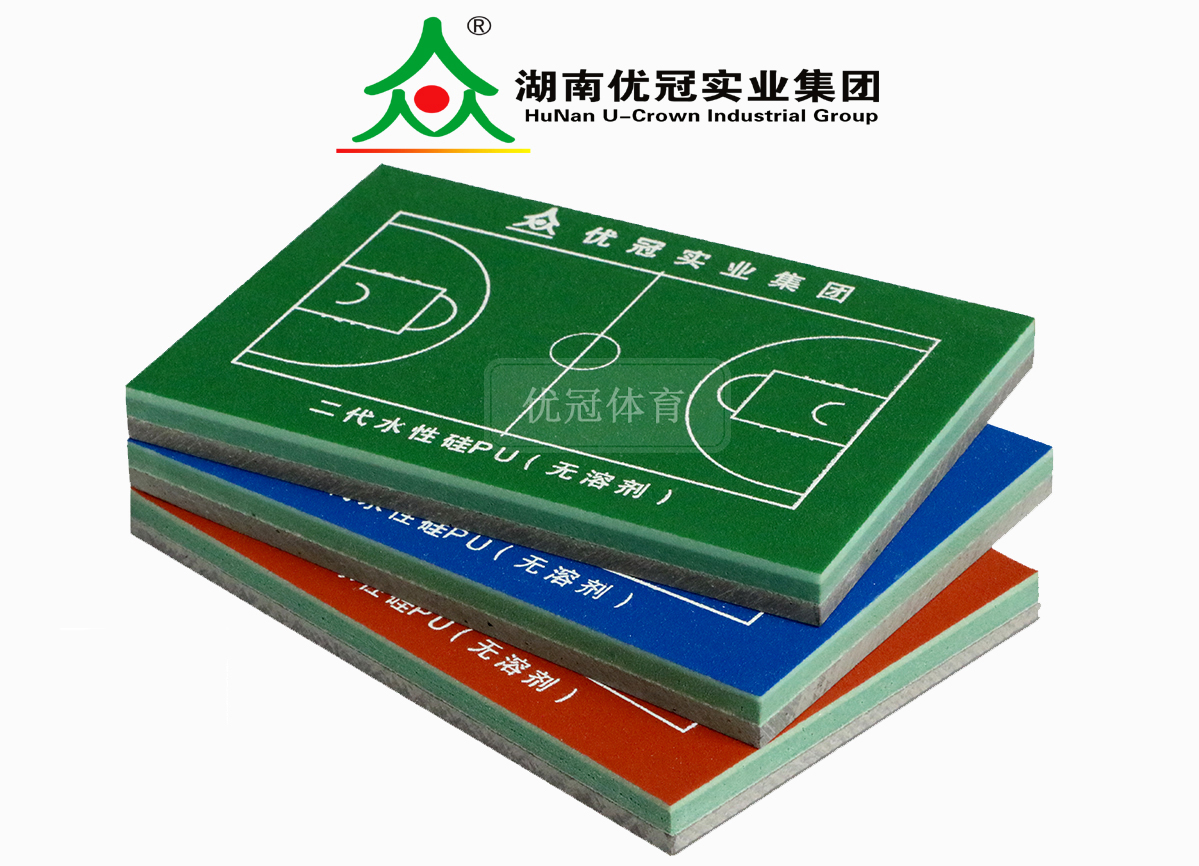 乐冠牌塑胶跑道源头生产厂家 大型实体工厂价更低 硅pu