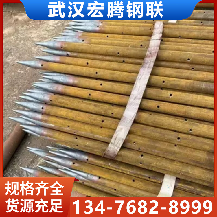 注浆管 (4)