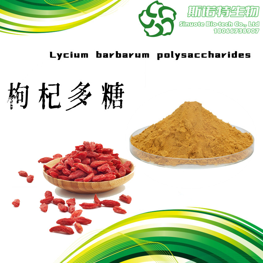 产品图5食用菌 (50)