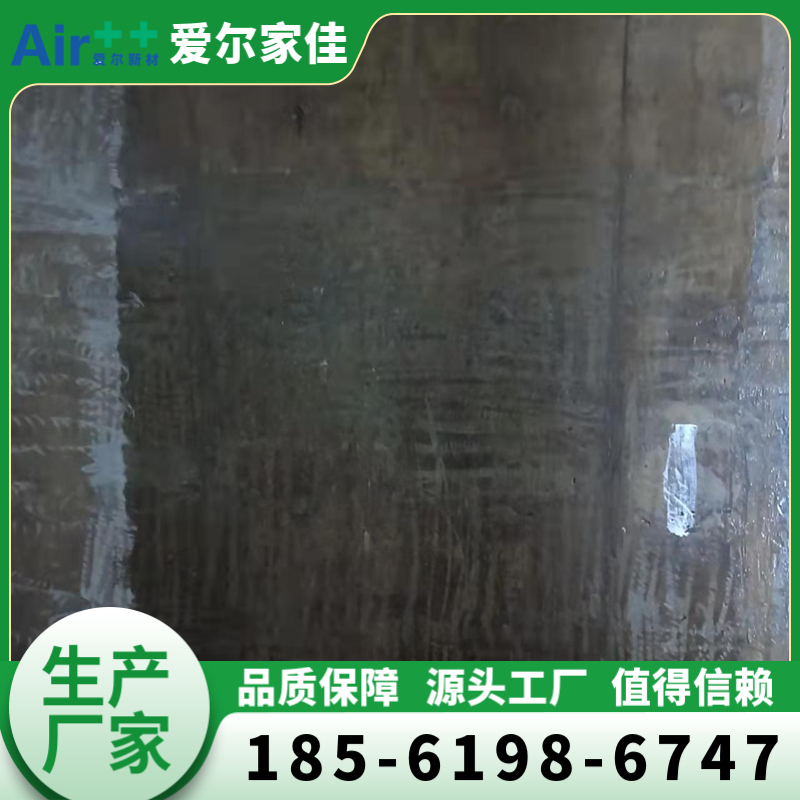 污水池 (11)