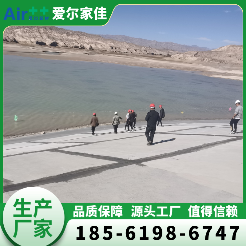 大坝 (14)