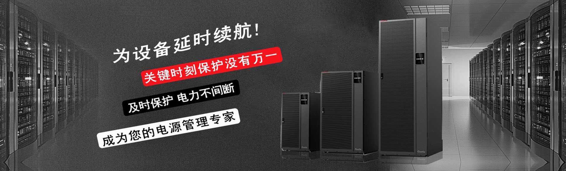 新疆盛亚翔国际贸易有限公司