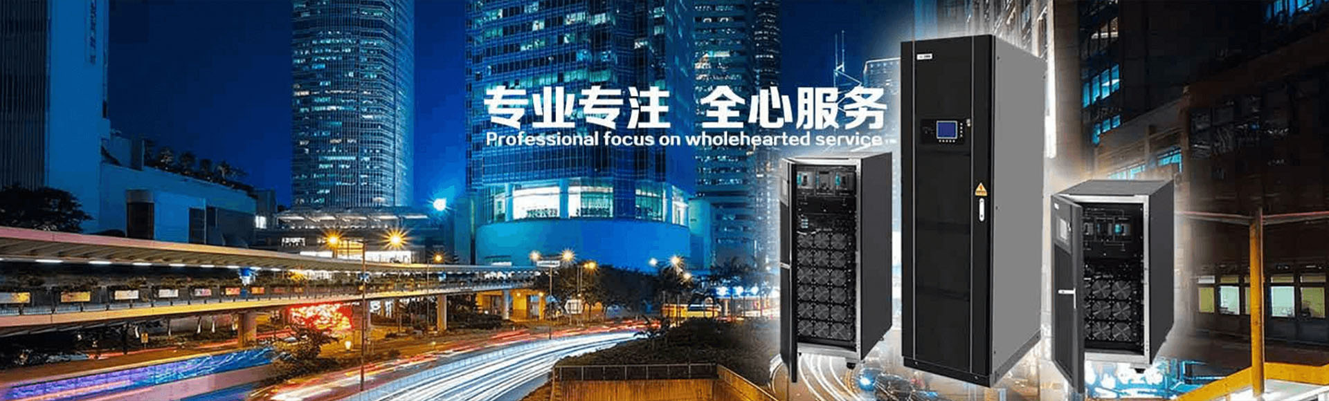 新疆盛亚翔国际贸易有限公司