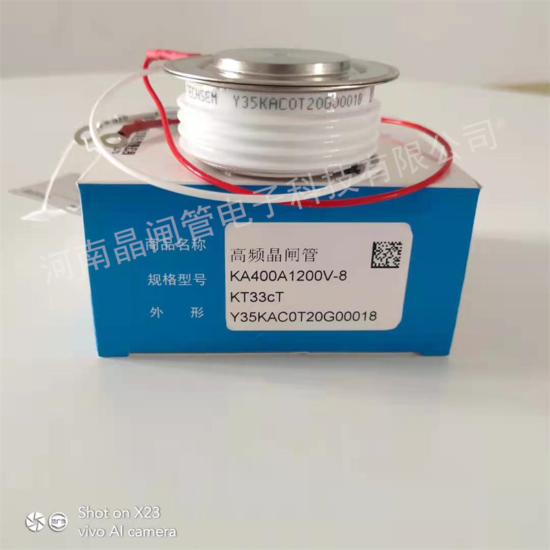 高频晶闸管Y35KAC KA400A1200V KT33ctTECHSEM台基可控硅