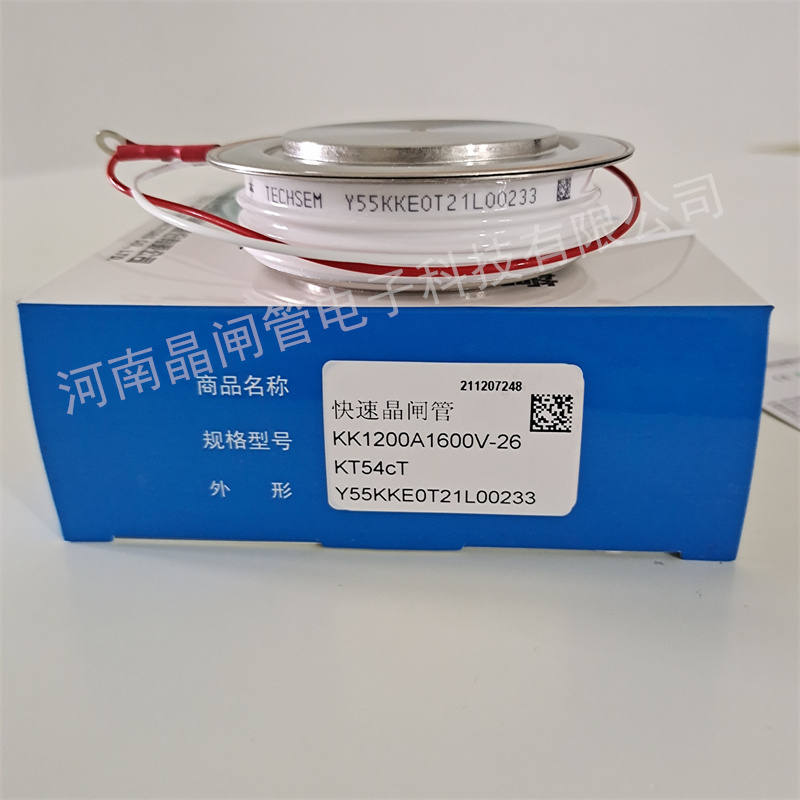 台基可控硅Y55KKEOT KK1200A1600V KT54ct中频炉逆变器TECHSEM晶闸管