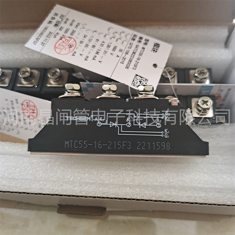 台基可控硅模块MTC110-16-223F3B TCSHEM软启动模块