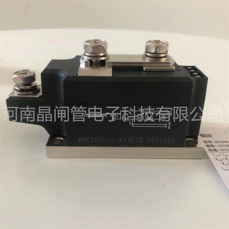 软启动变频器可控硅模块MTC55A MTC70A MTC90A MTC110A TECHSEM模块