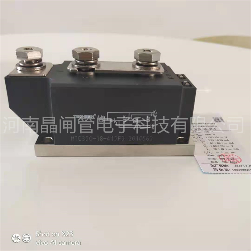 台基可控硅模块MTC300-16-415F3 MTC500-16-416F3 TECHSEM晶闸管
