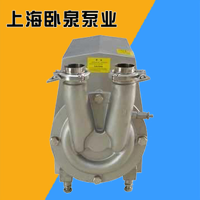 ZXB-SY型卫生级自吸泵