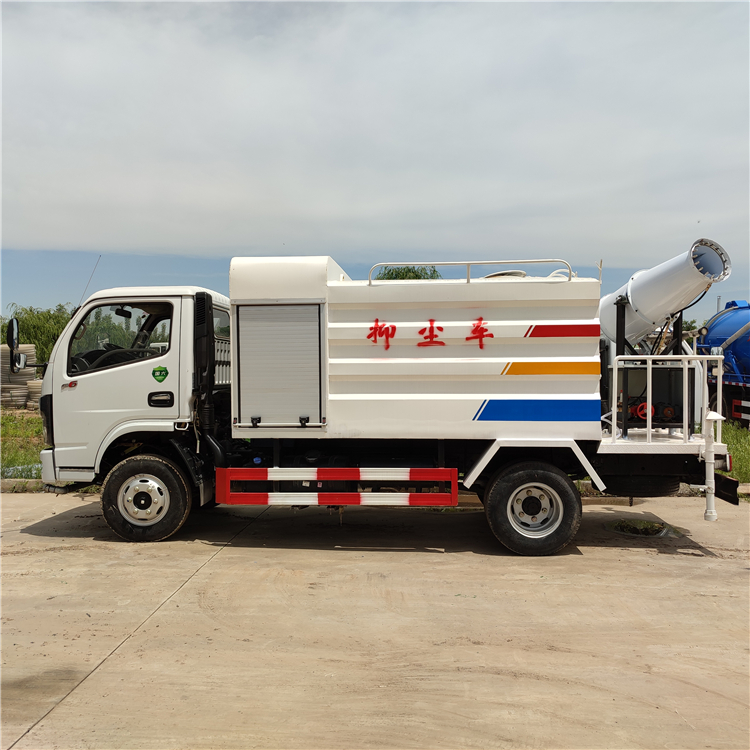 洒水车 (52)