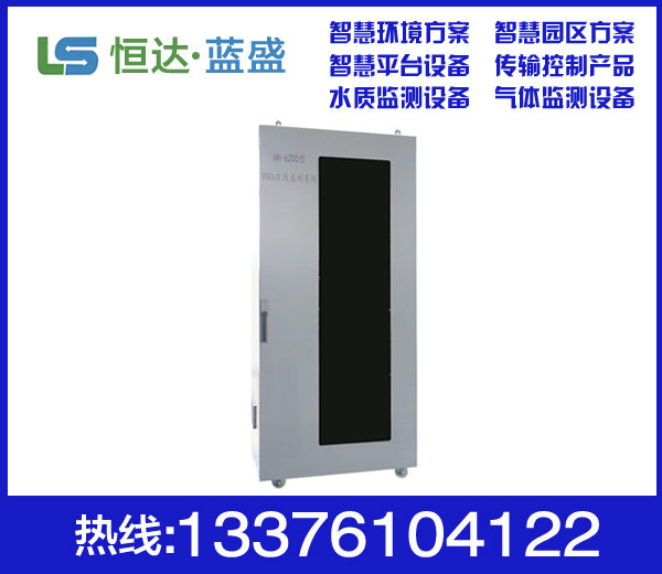 环保设备 (5)