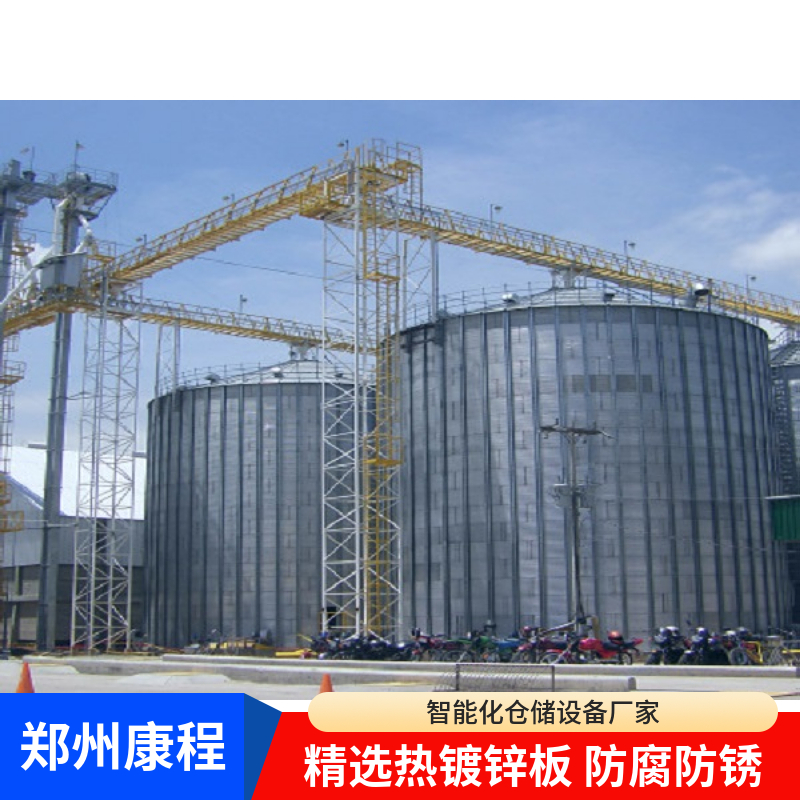 万吨平底钢板仓 钢板仓厂家多年经验值得信赖