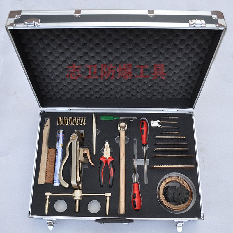 志卫无火花粘贴式堵漏工具 全铜制粘贴式堵漏工具 防爆粘贴式堵漏工具