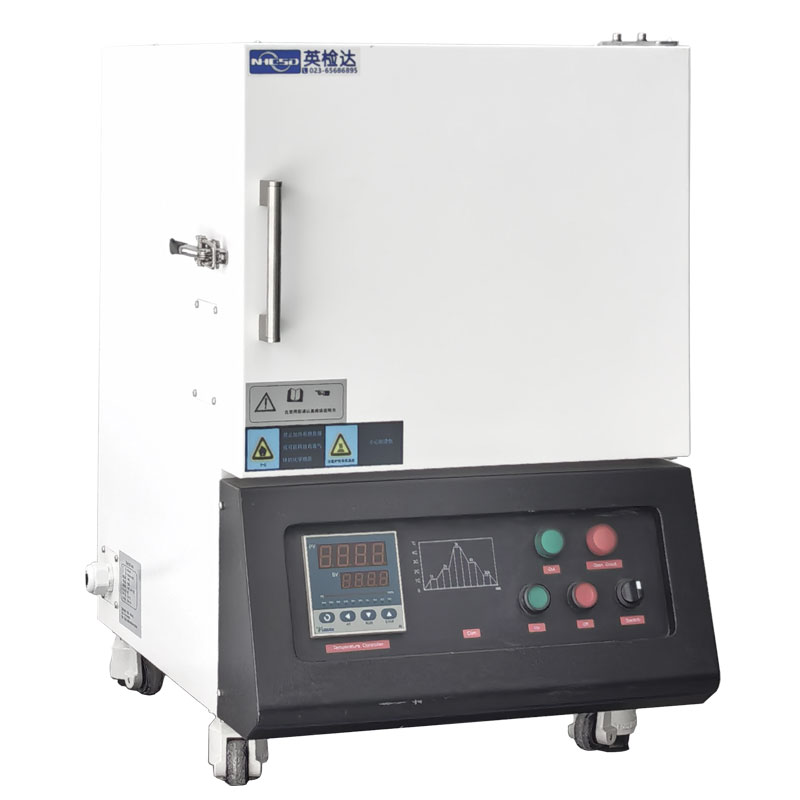 程控式高温箱式电阻炉