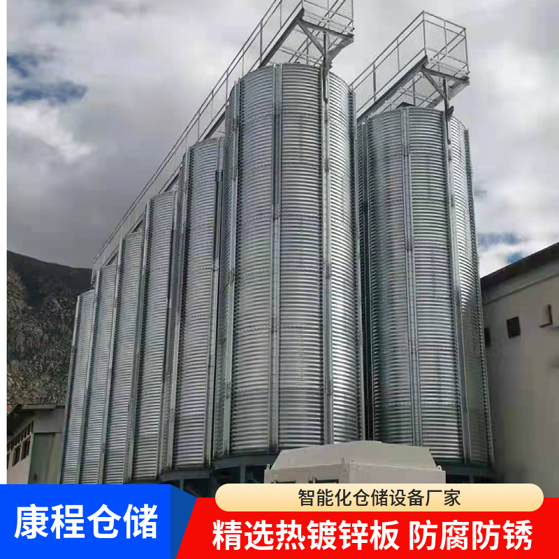 12-100吨镀锌钢板仓 高粱立筒仓 颗粒储料仓