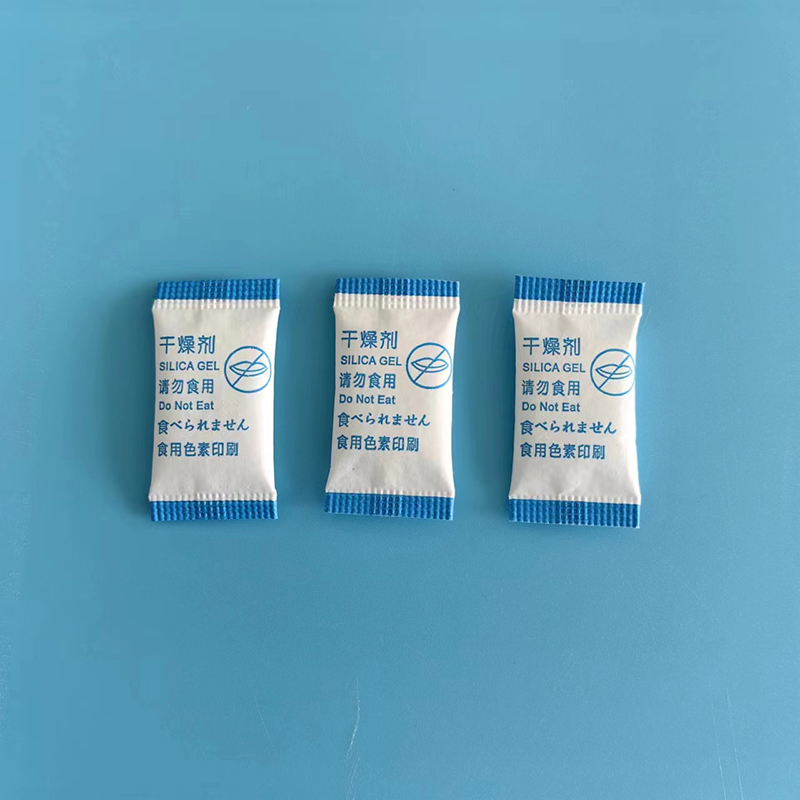 保健品干燥剂1克小包装硅胶防潮吸湿包