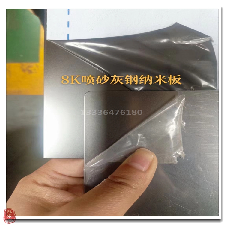 江苏喷砂加工 铝合金 不锈钢表面喷砂处理 成型制品表面处理喷砂