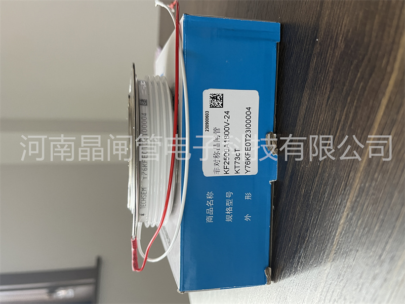 台基可控硅KF2900A1800V KF3000A2200V TECHSEM非对称晶闸管