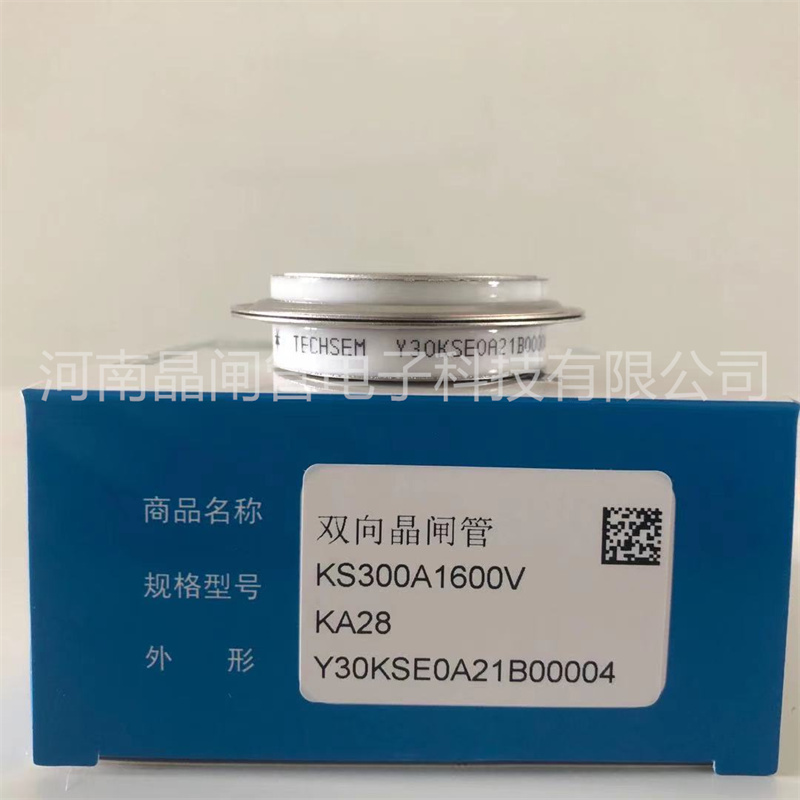 台基双向晶闸管KS600A1200V 1600V  1800V KT33CT TECHSEM晶闸管