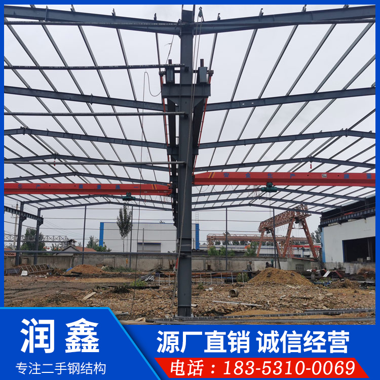 出售二手钢结构货场 大跨度钢结构二手 尺寸全 承接安装工程