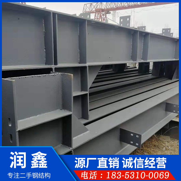 单跨二手行车房 重钢行车房车间厂房 塑性韧性好 润鑫多层二手厂房