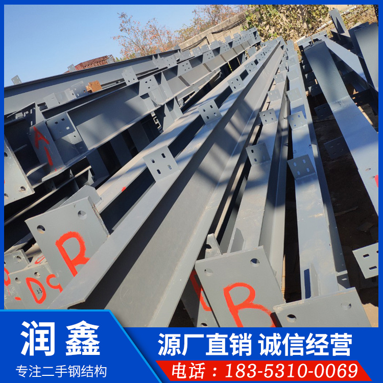 单跨二手钢结构厂房 重钢二手钢结构行车房搭建 质量轻便施工快速