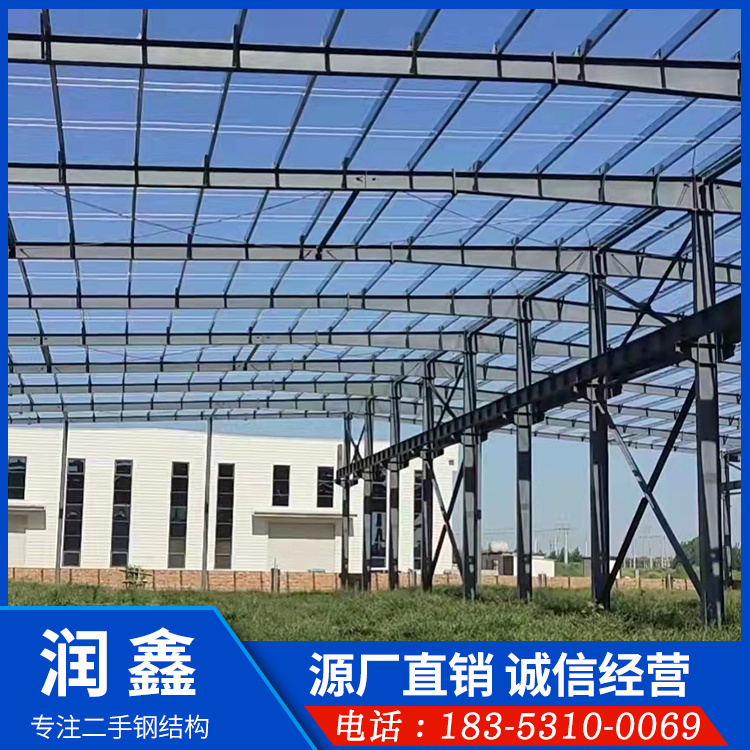 收售单跨二手钢结构厂房 按需改造翻新 重钢二手钢结构行车房