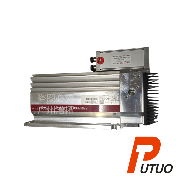 PFEIFFER SplitFlow 290小型涡轮分子泵维修-普发进口泵保养