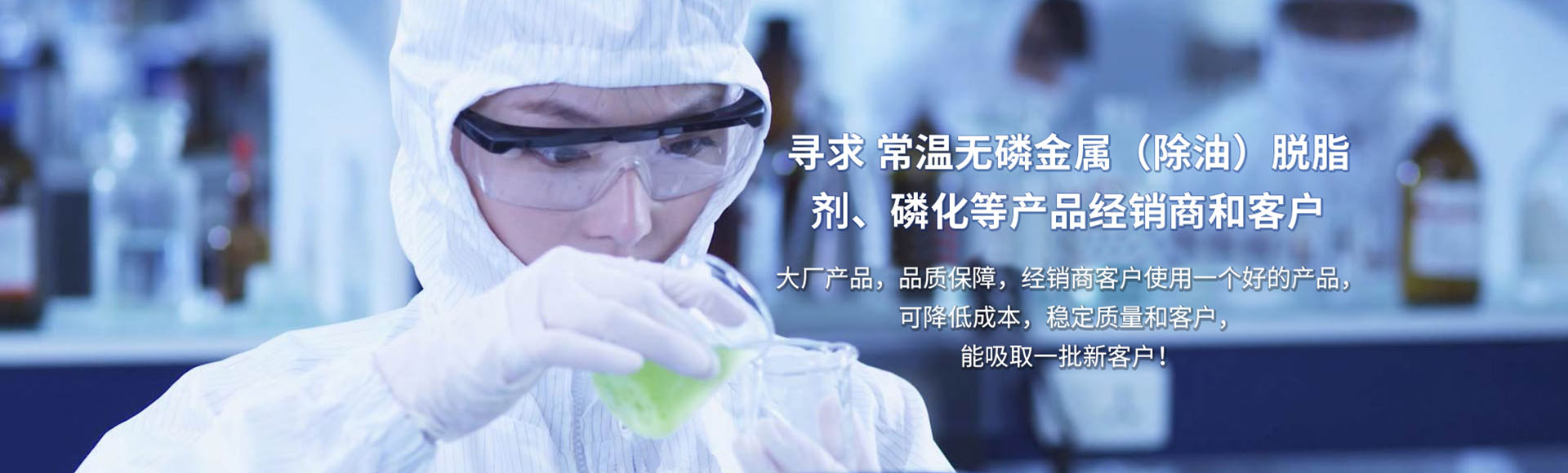 辽宁天龙科技有限公司