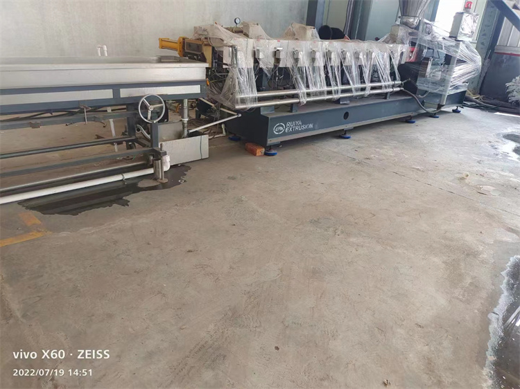 南京瑞亚75B平形双螺杆造粒机