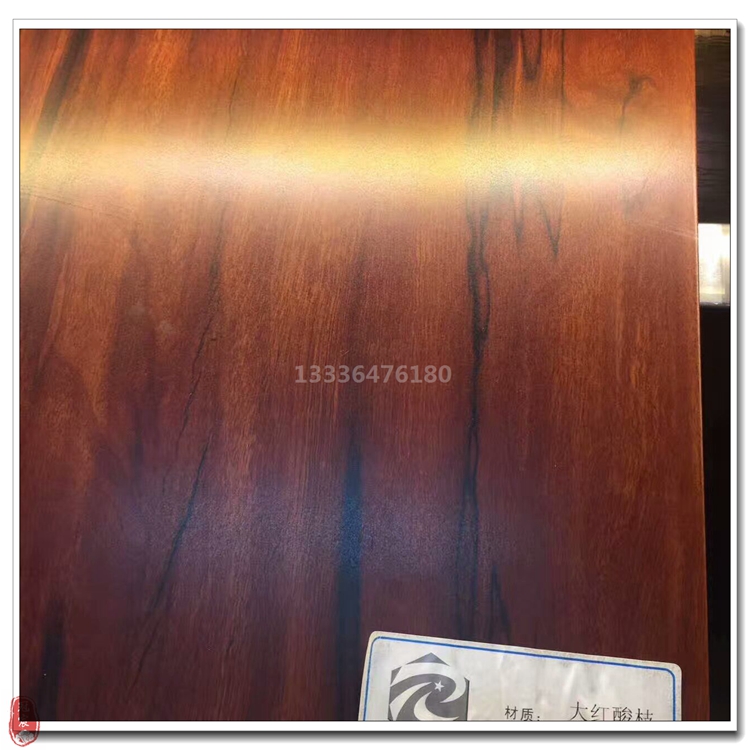 辽宁大连酒店不锈钢仿生态木转印木纹板可剪压折弯长城板装饰效果