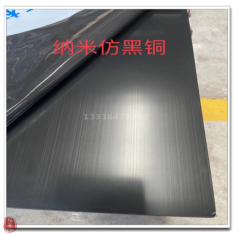 304不锈钢 五金制品 表面处理 不锈钢 镀铜加工 黑丝 颜色处理