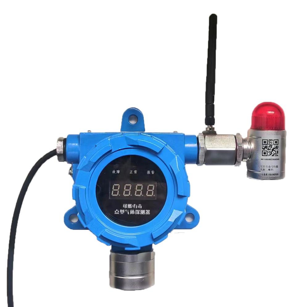 磷化氢气体检测报警器