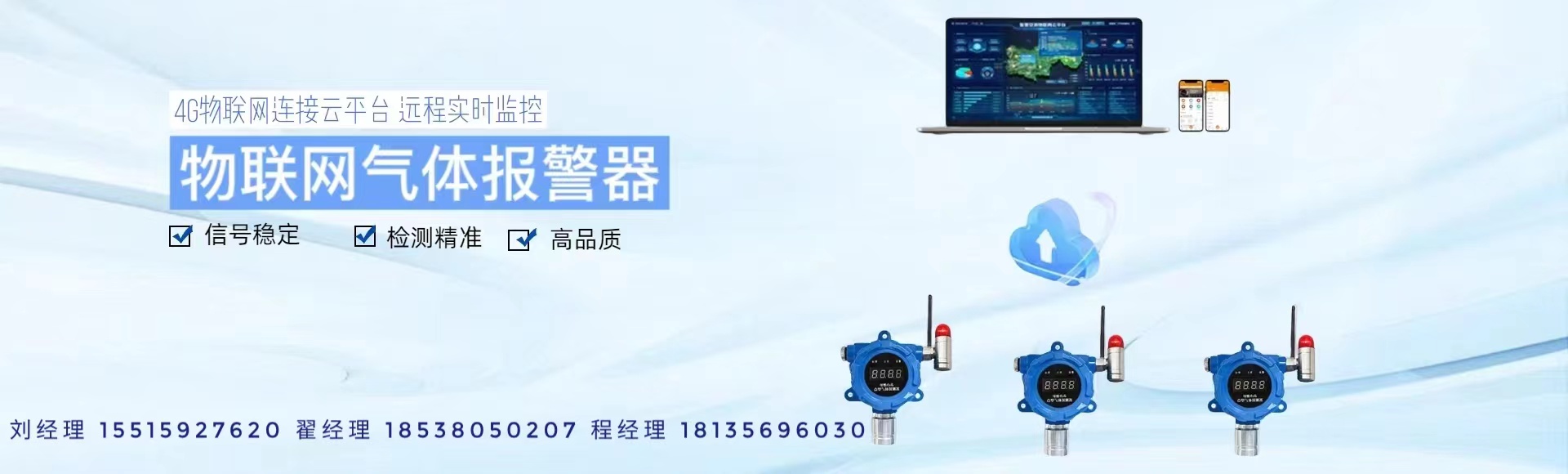 河南特普检测技术有限公司