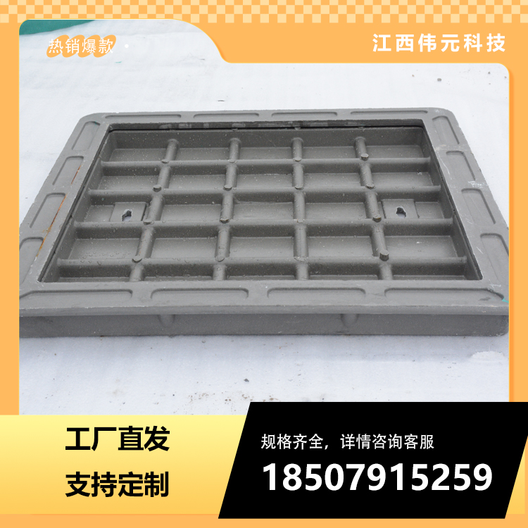 树脂复合方形井盖强电弱电路灯沙井盖绿化带电力电缆沟盖板窨井盖