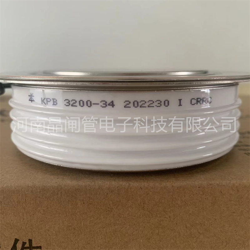 株洲中车时代可控硅KPB 3200-34 CRRC中国中车大功率晶闸管