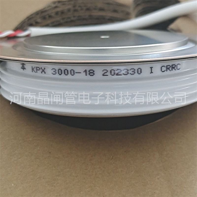 株洲中车时代可控硅KPX 3000-18CRRC中国中车大功率晶闸管