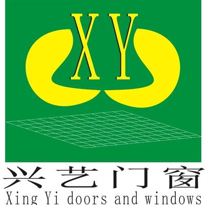 成都兴诚艺门窗有限公司