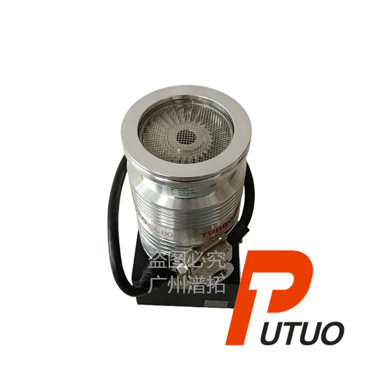 供应德国莱宝leybold TURBOVAC SL 80涡轮真空泵维修