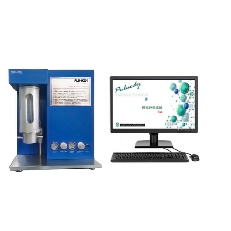 PLD-0201  油液颗粒计数器  检测速度快 性能稳定