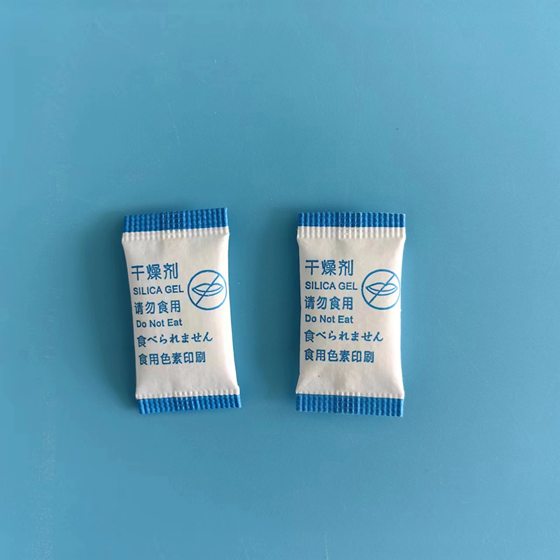药品干燥剂专业生产厂家直销