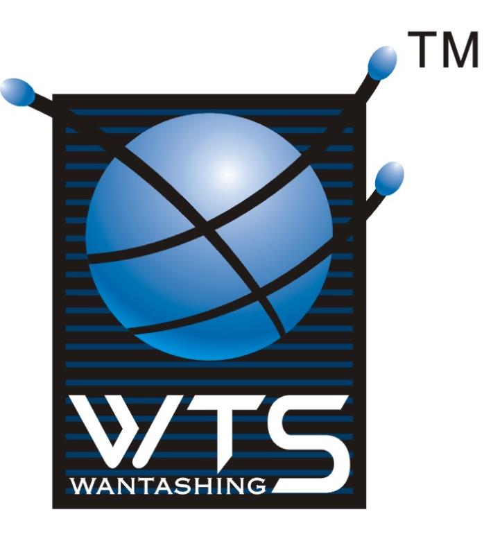 汉正高分子材料（惠州）有限公司