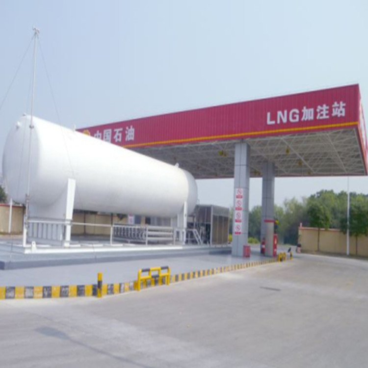 LNG加气站 天然气加气站 LNG-CNG加注站设备 加液机 大车加气设备