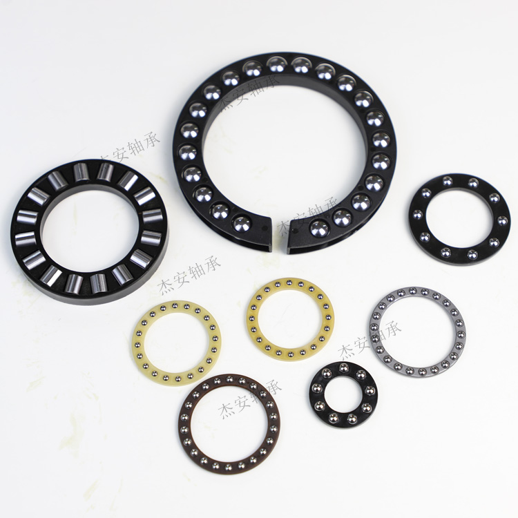 平面推力球轴承