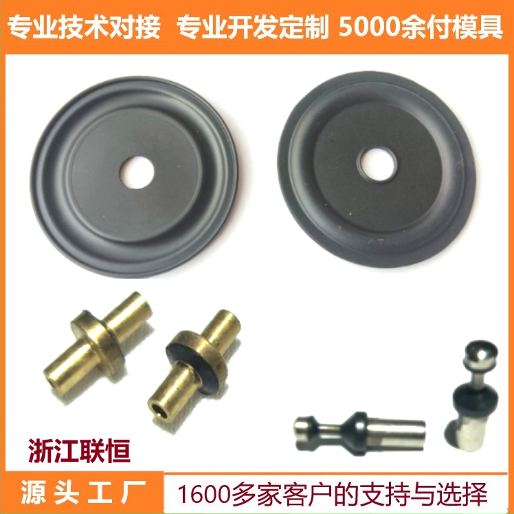 近40种：SMC精密调压阀膜片 IR系列精密减压阀夹布膜片 橡胶隔膜