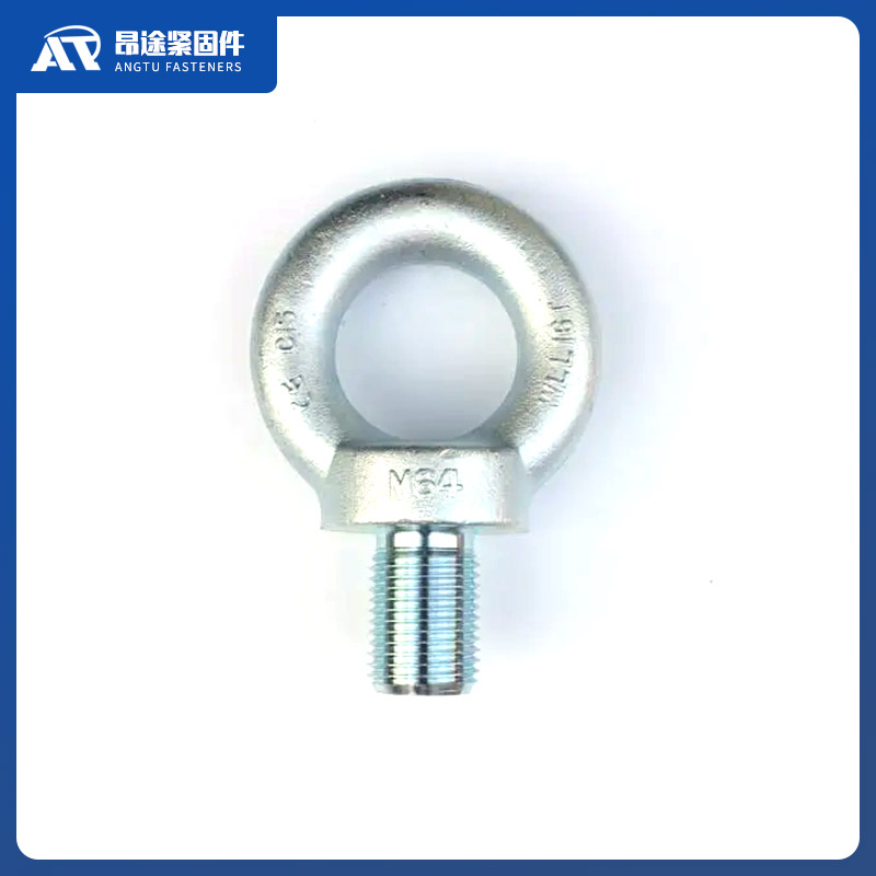 吊环 螺母 吊环螺栓 起重吊环圆环螺栓规格齐全 昂途紧固件